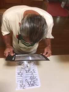 Photo of Anthony using full page magnifier